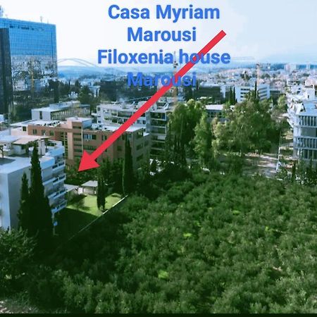 Appartamento Filoxenia House Marousi -Private Parking- Atene Esterno foto