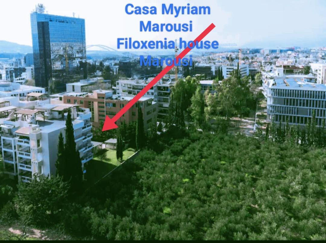 Appartamento Filoxenia House Marousi -Private Parking- Atene Esterno foto
